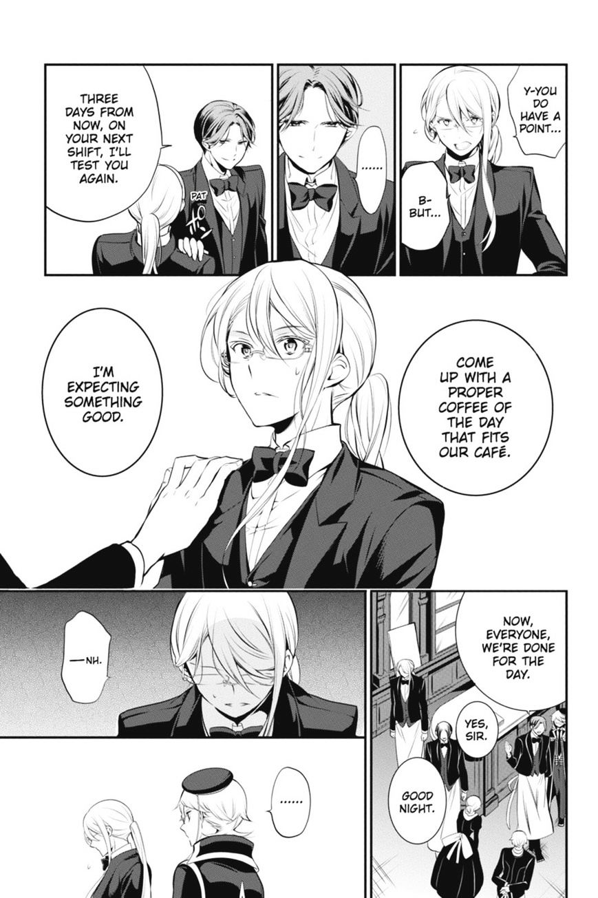 Read The Royal Tutor EN Manga Online
