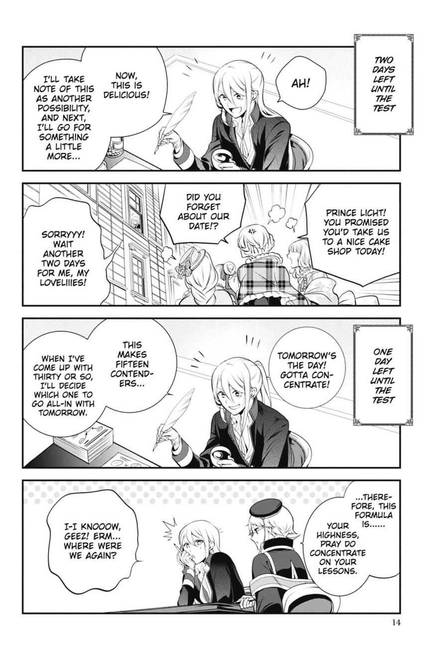 Read The Royal Tutor EN Manga Online