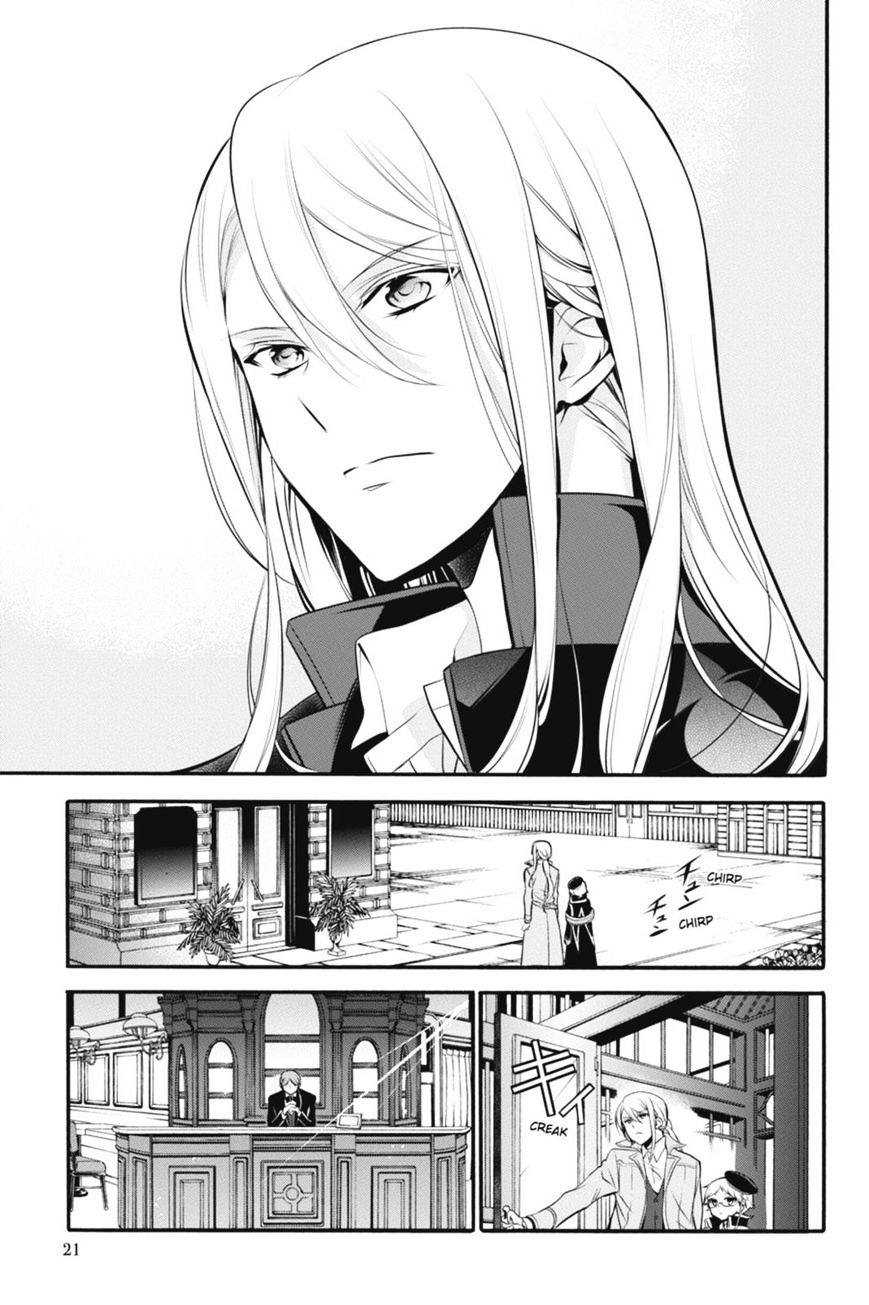 Read The Royal Tutor EN Manga Online