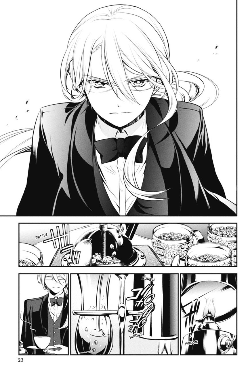 Read The Royal Tutor EN Manga Online