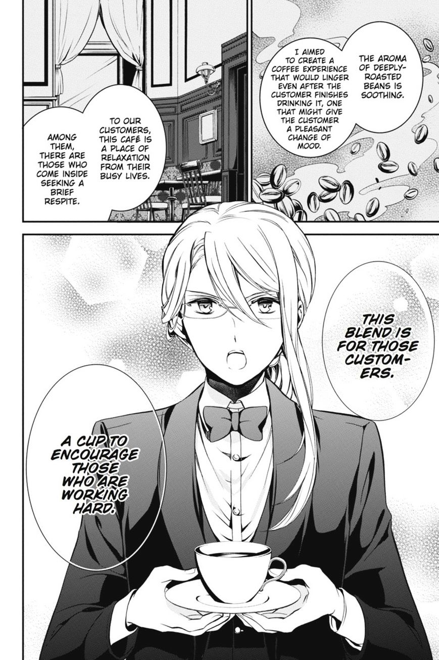 Read The Royal Tutor EN Manga Online