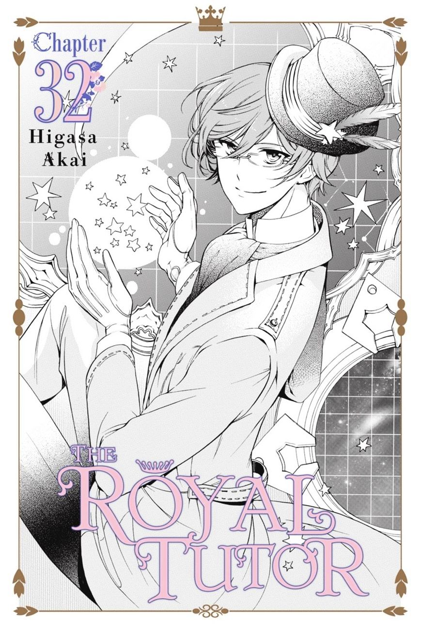 Read The Royal Tutor EN Manga Online