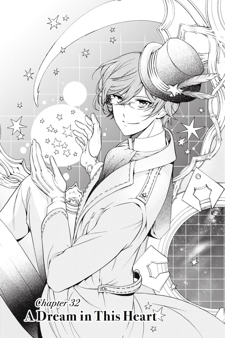 Read The Royal Tutor EN Manga Online