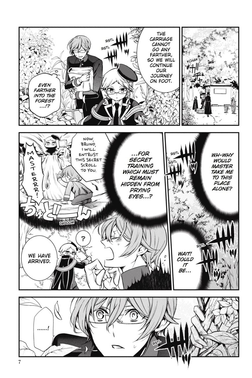 Read The Royal Tutor EN Manga Online
