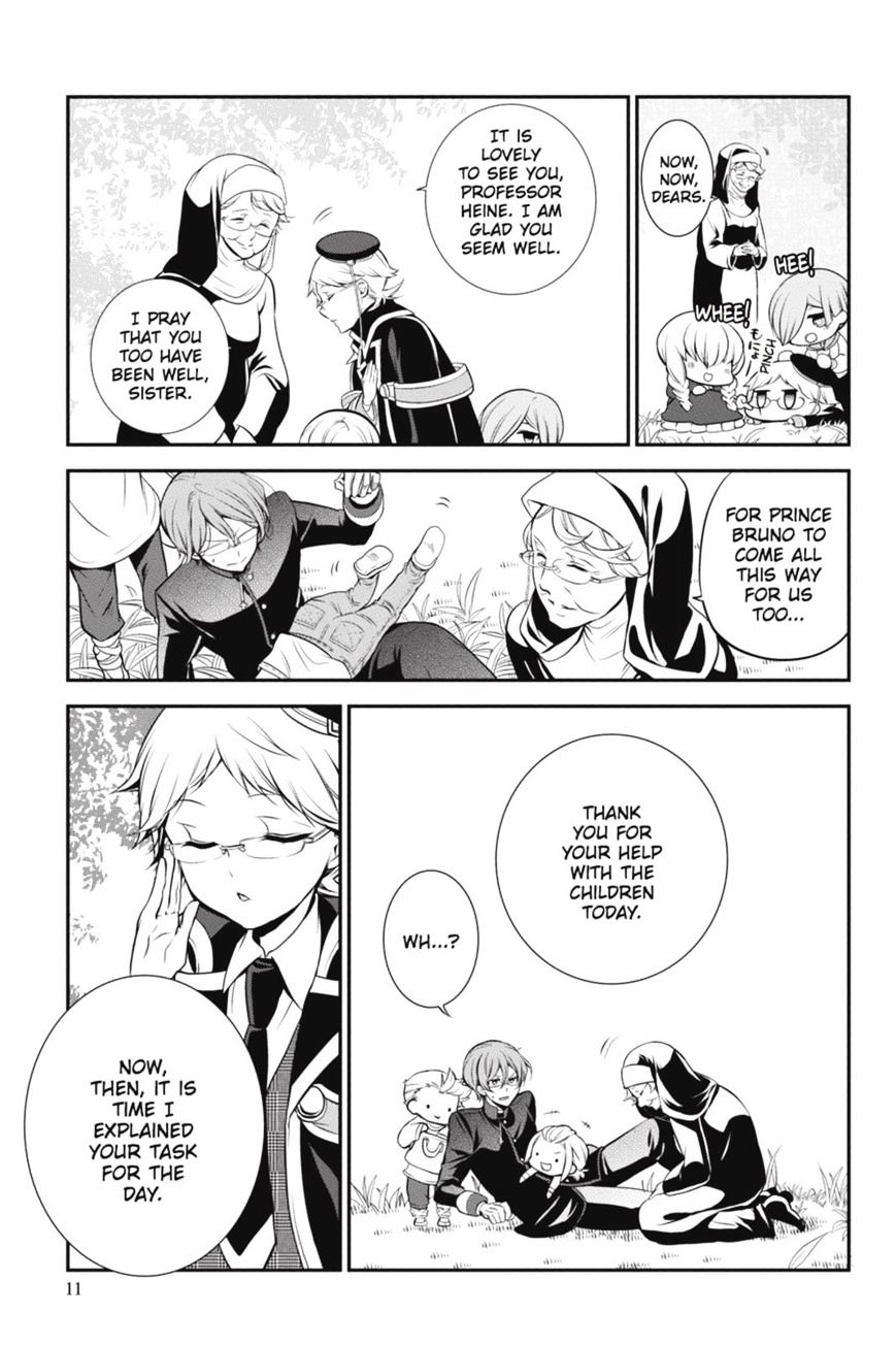 Read The Royal Tutor EN Manga Online
