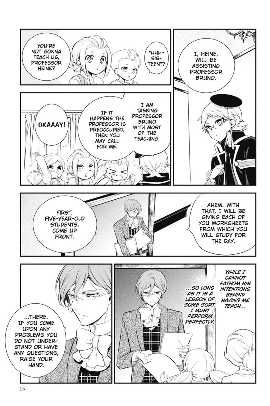 Read The Royal Tutor EN Manga Online