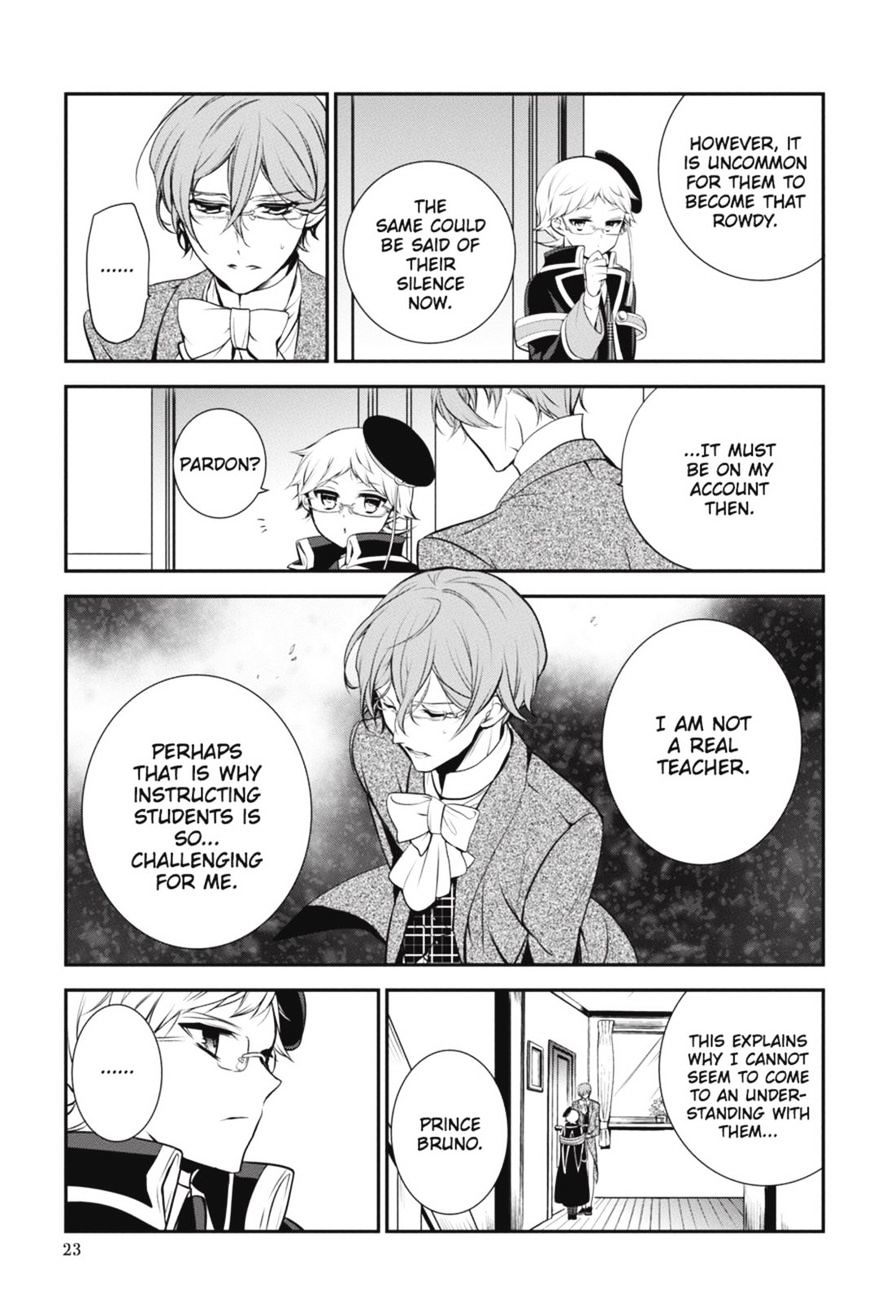 Read The Royal Tutor EN Manga Online