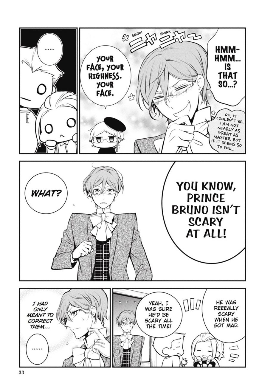 Read The Royal Tutor EN Manga Online