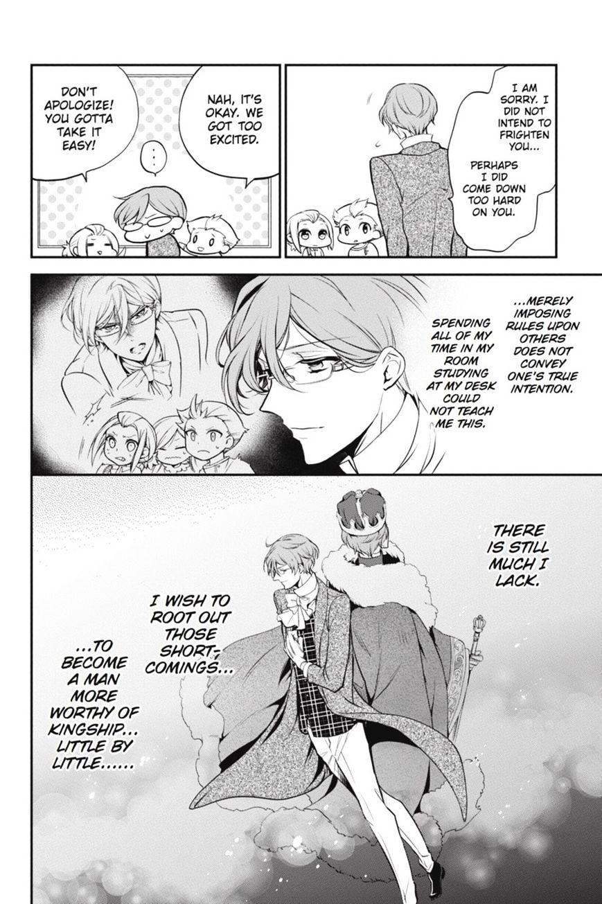 Read The Royal Tutor EN Manga Online