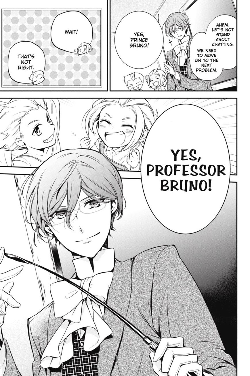 Read The Royal Tutor EN Manga Online