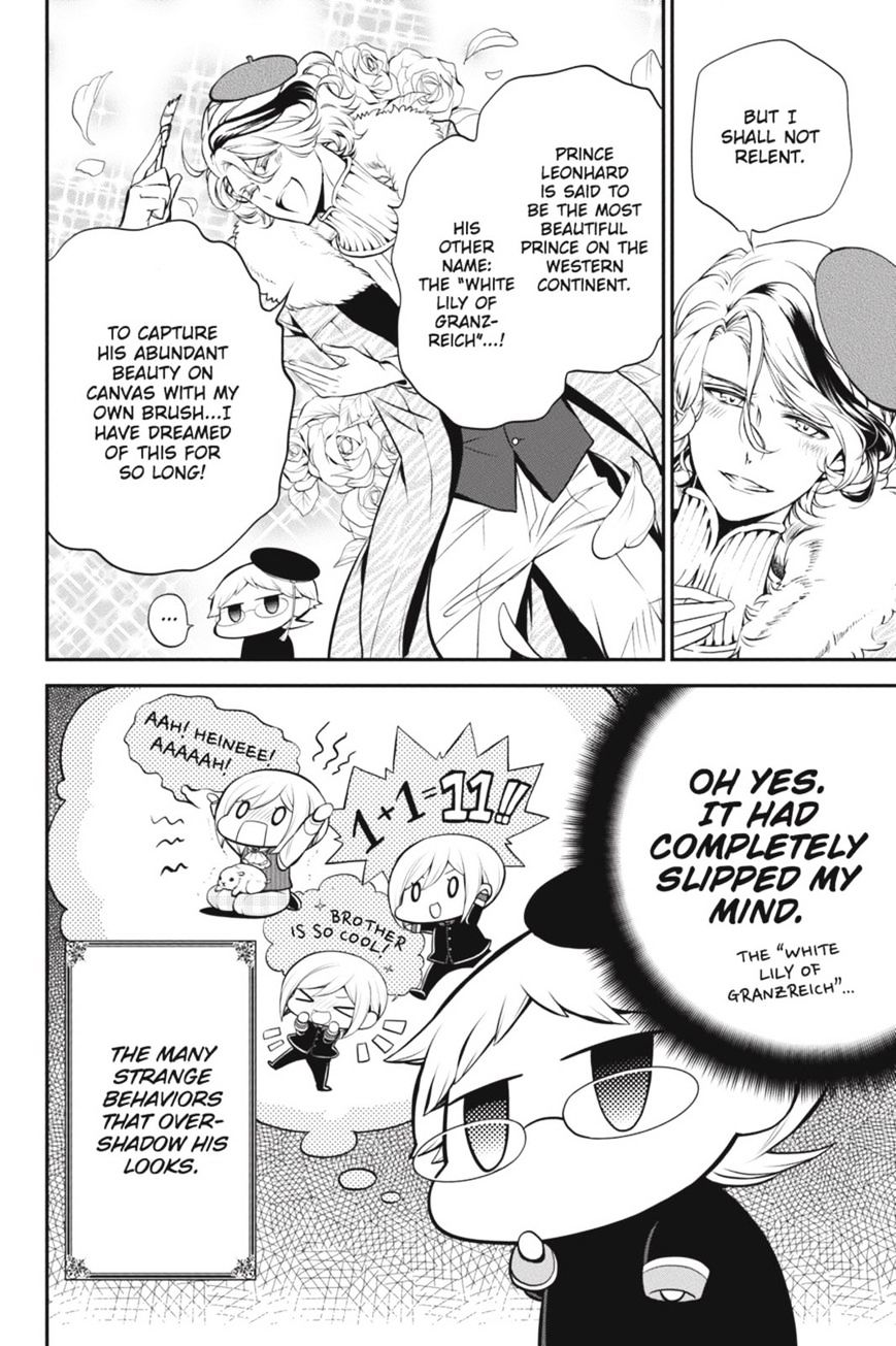 Read The Royal Tutor EN Manga Online