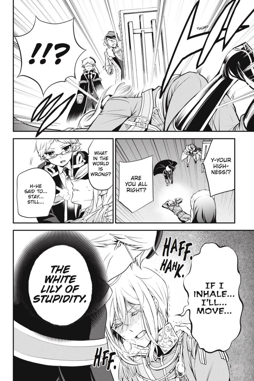 Read The Royal Tutor EN Manga Online
