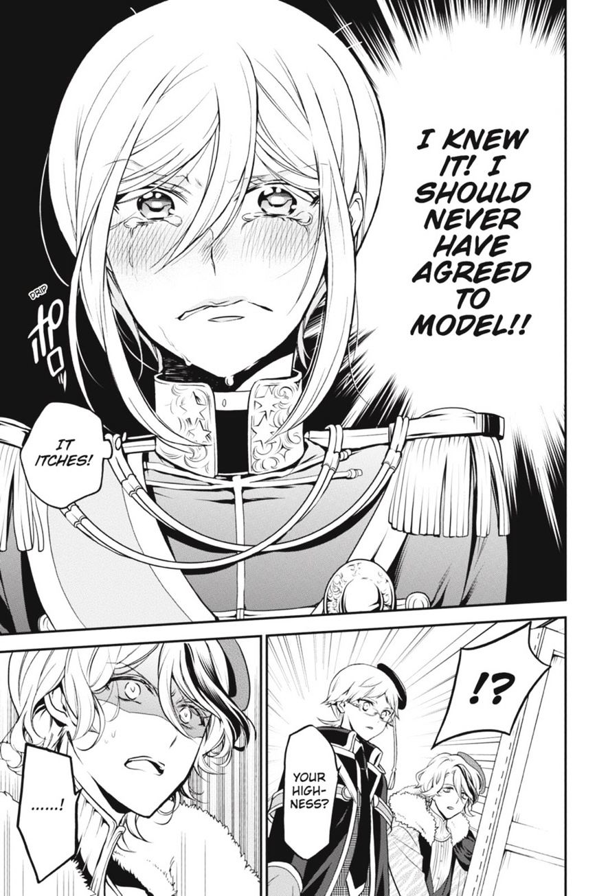 Read The Royal Tutor EN Manga Online