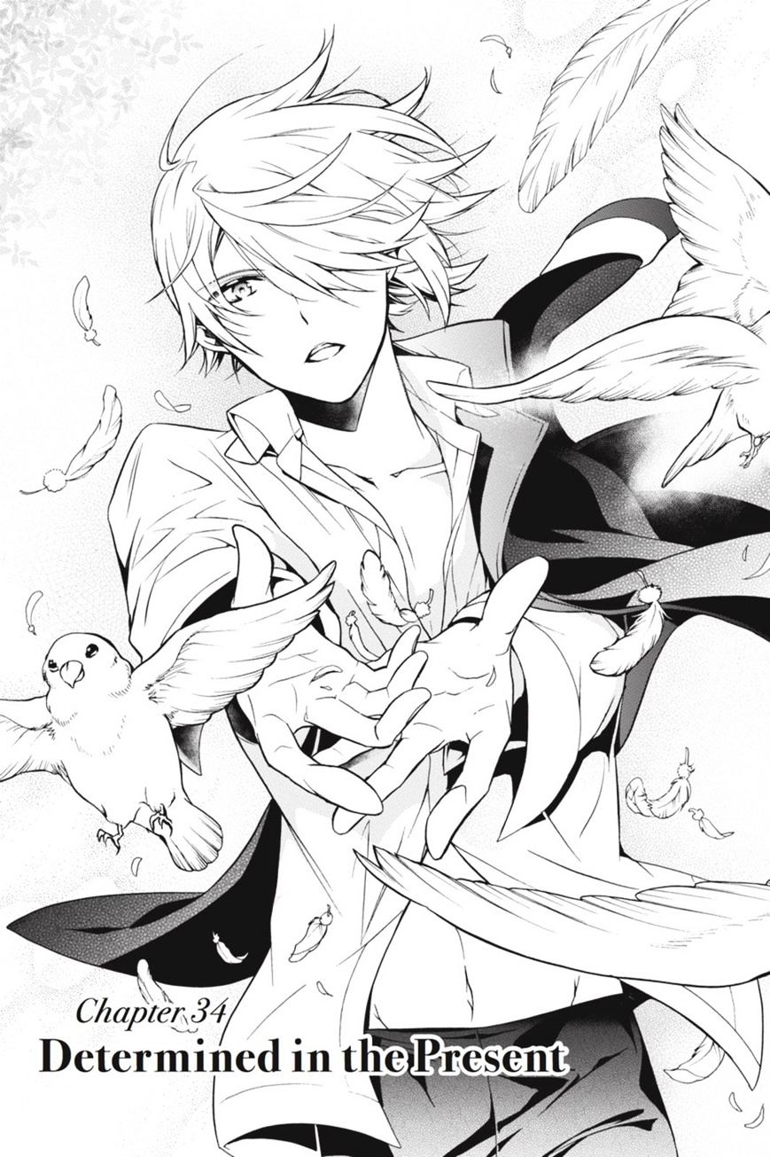 Read The Royal Tutor EN Manga Online
