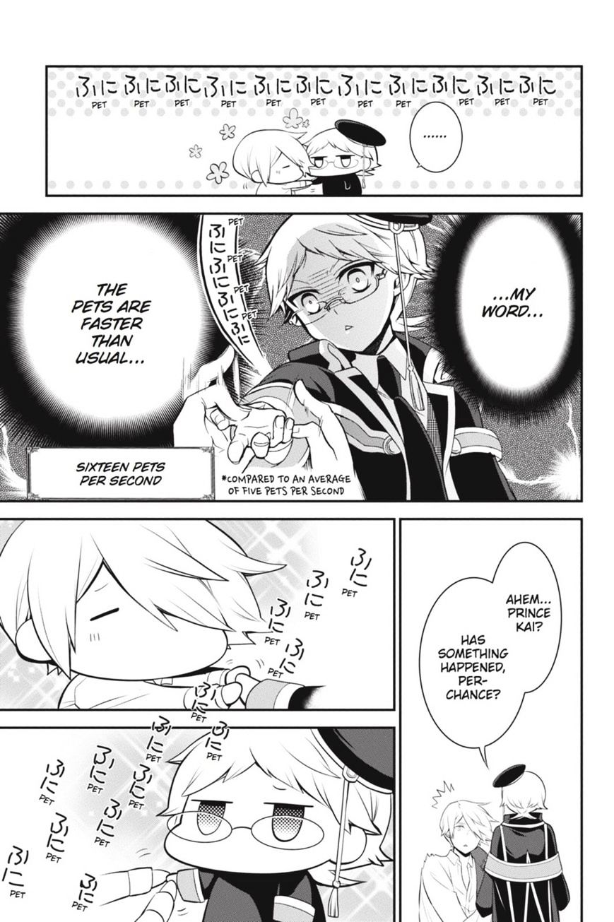 Read The Royal Tutor EN Manga Online