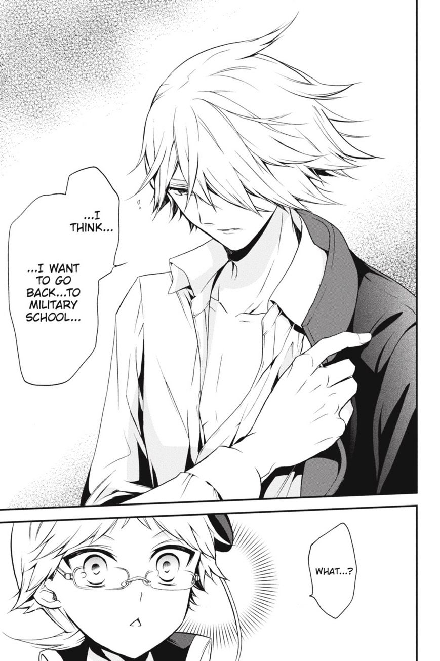 Read The Royal Tutor EN Manga Online