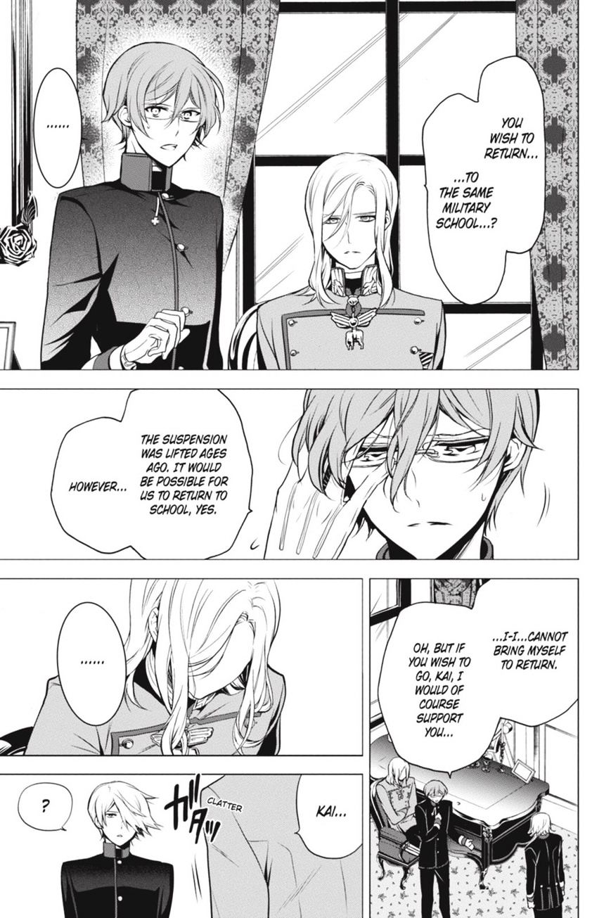 Read The Royal Tutor EN Manga Online