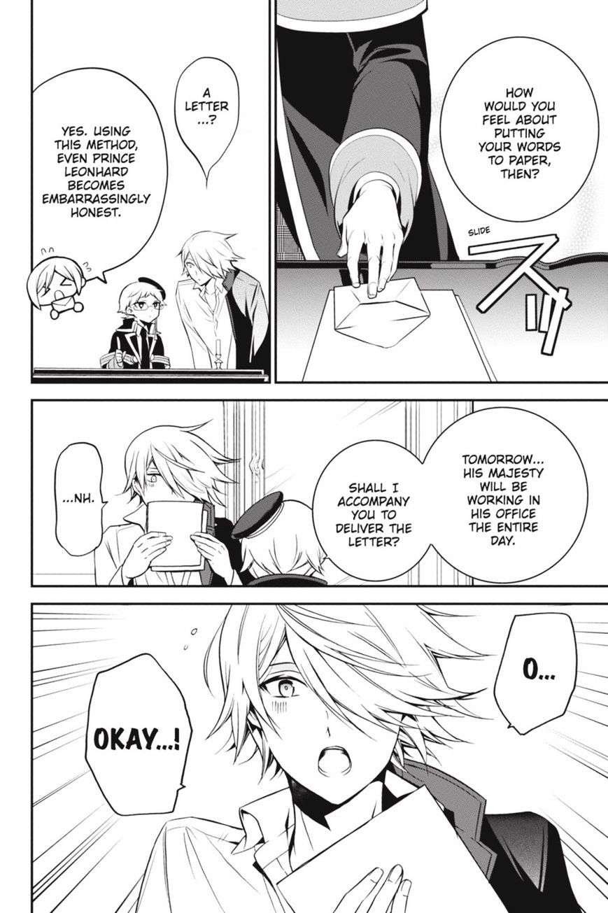 Read The Royal Tutor EN Manga Online