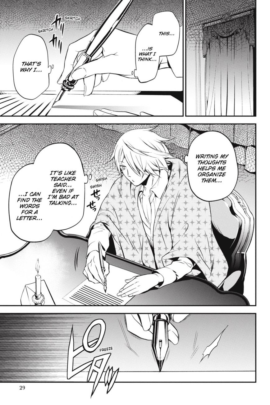 Read The Royal Tutor EN Manga Online