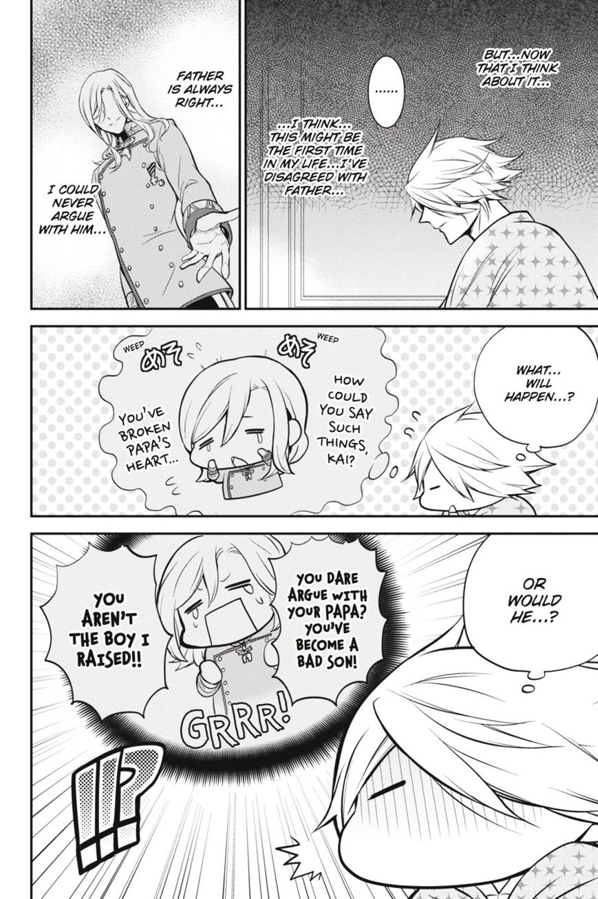 Read The Royal Tutor EN Manga Online
