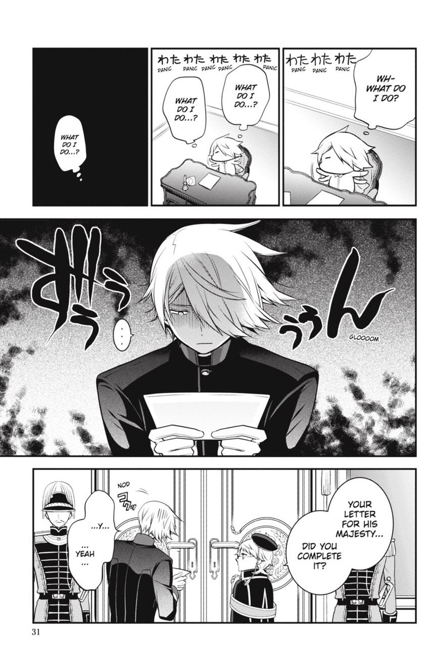 Read The Royal Tutor EN Manga Online