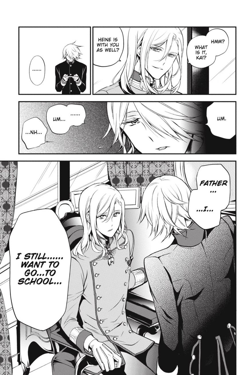 Read The Royal Tutor EN Manga Online