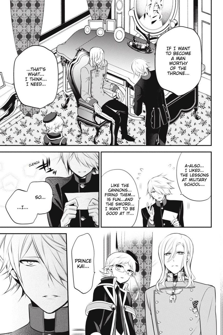 Read The Royal Tutor EN Manga Online