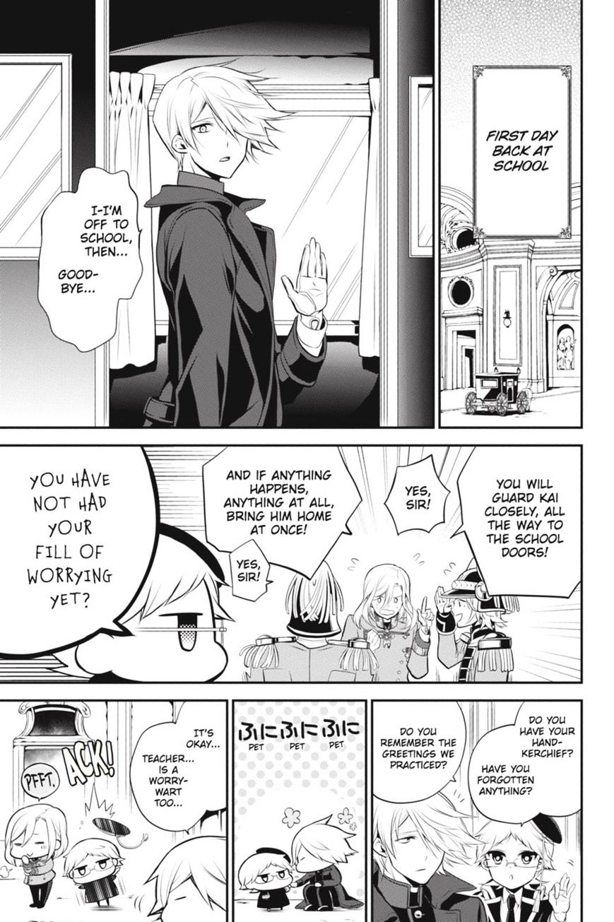 Read The Royal Tutor EN Manga Online