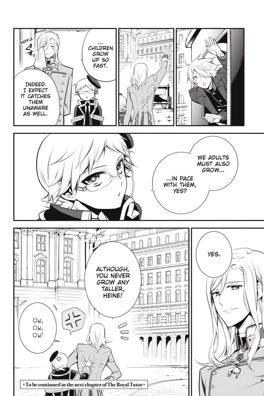 Read The Royal Tutor EN Manga Online