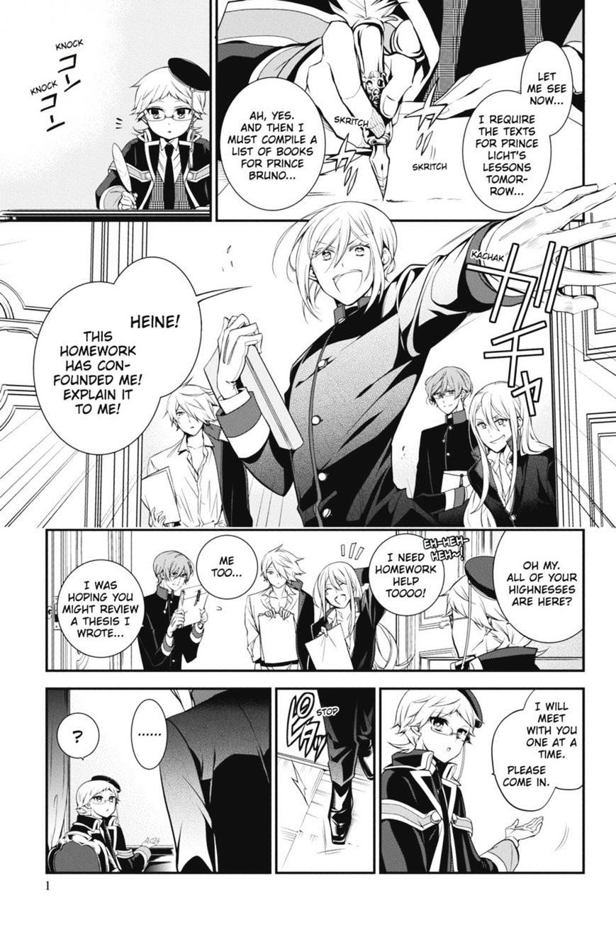 Read The Royal Tutor EN Manga Online