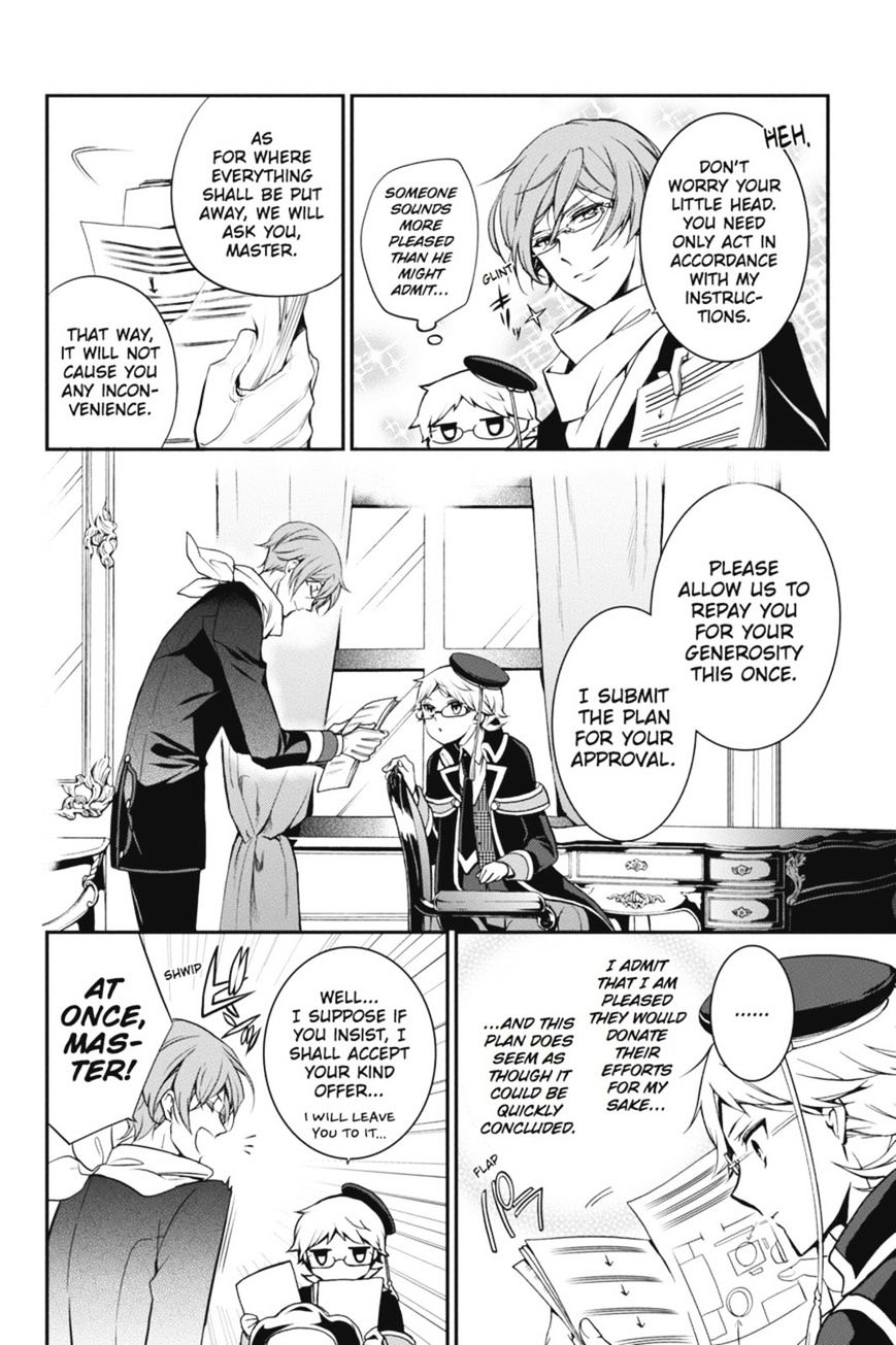 Read The Royal Tutor EN Manga Online