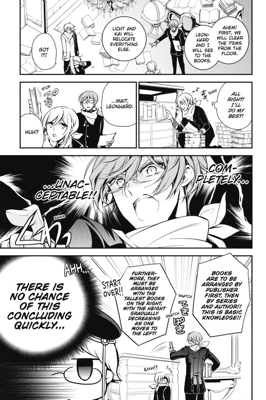 Read The Royal Tutor EN Manga Online
