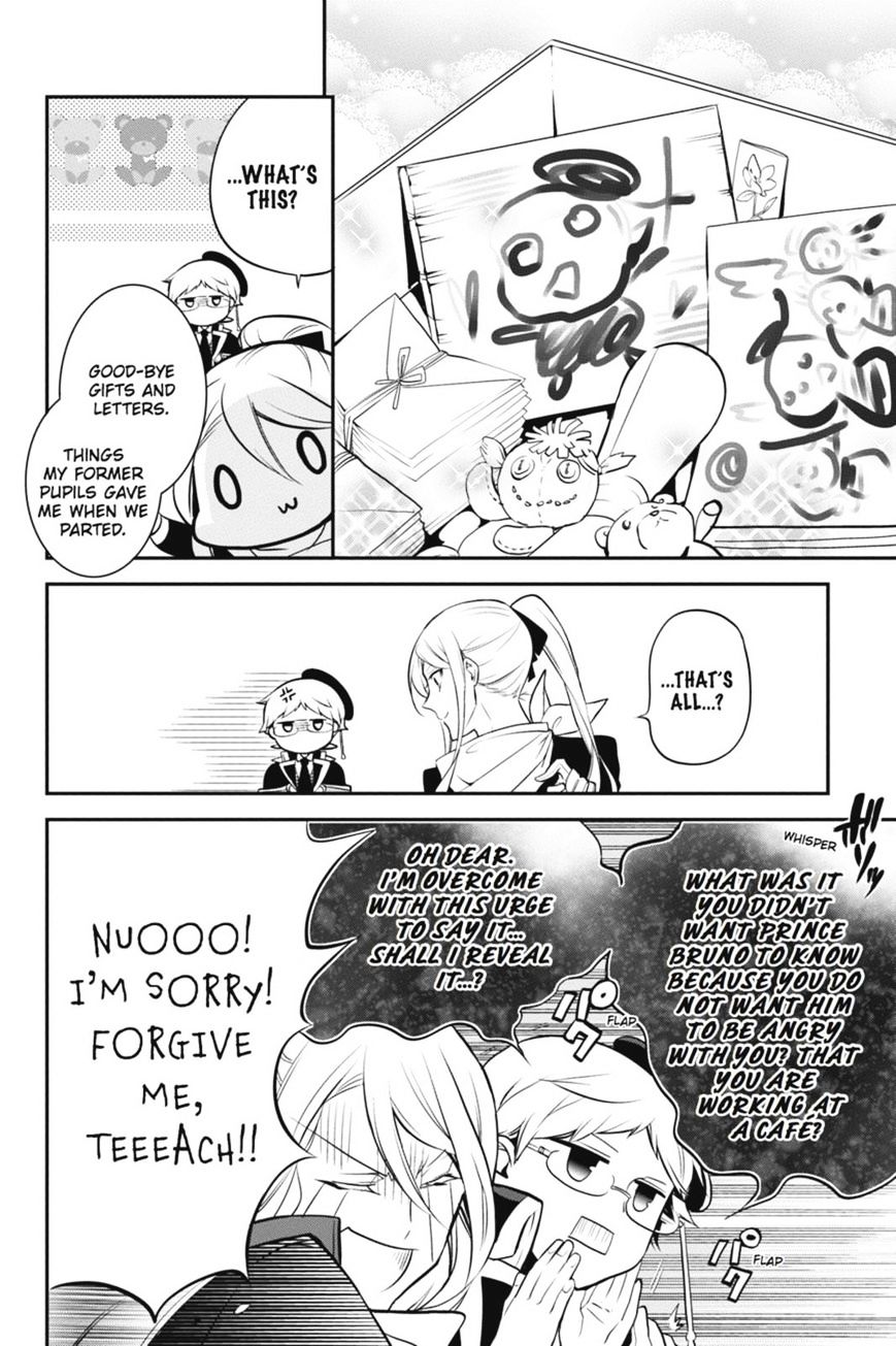 Read The Royal Tutor EN Manga Online