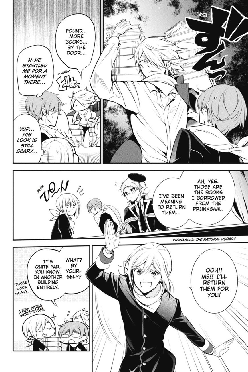 Read The Royal Tutor EN Manga Online
