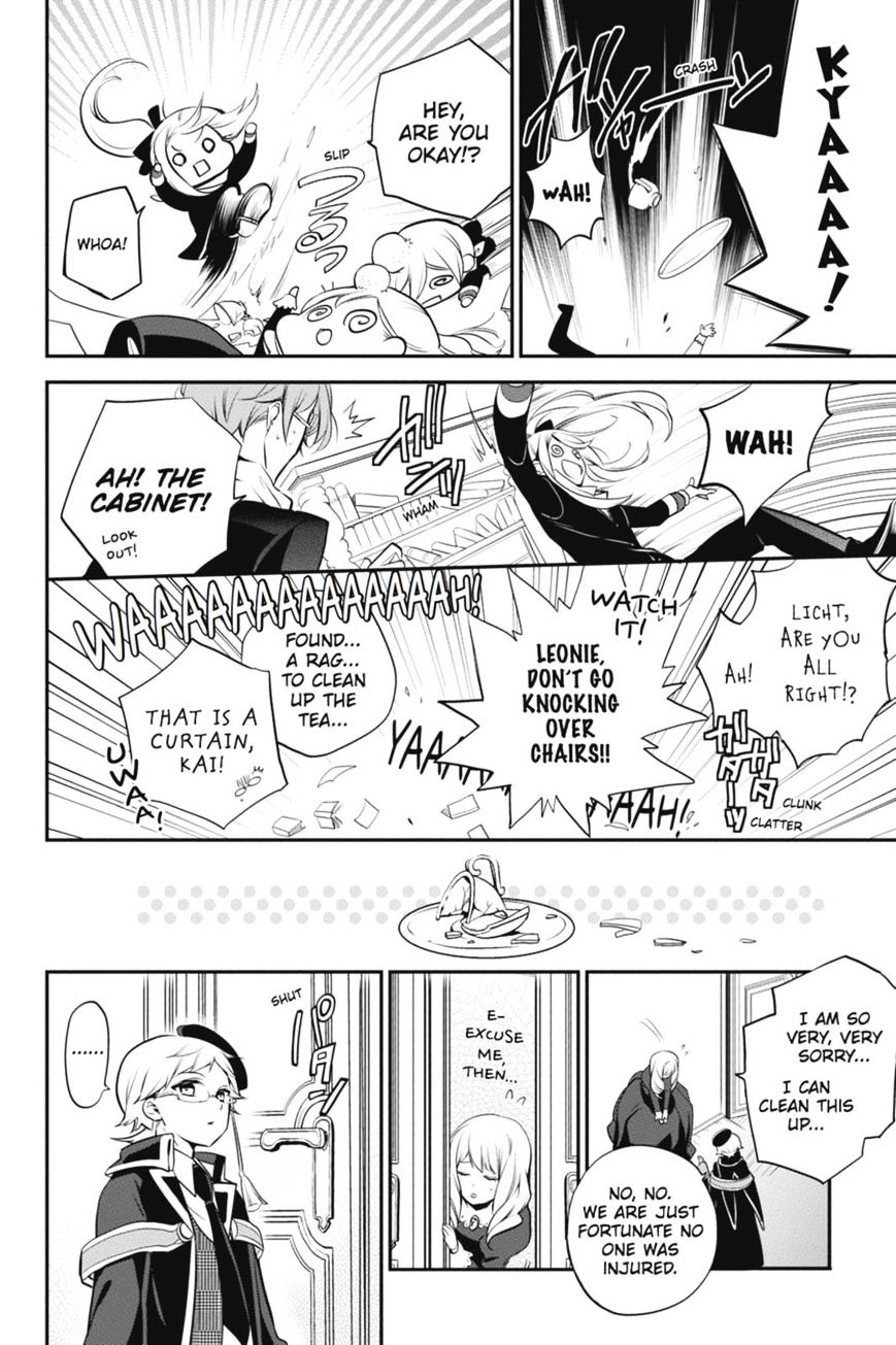 Read The Royal Tutor EN Manga Online