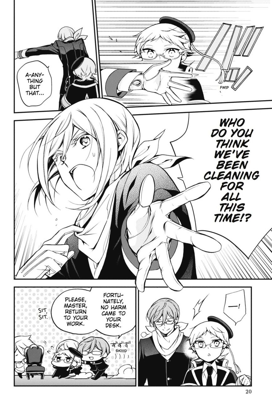 Read The Royal Tutor EN Manga Online