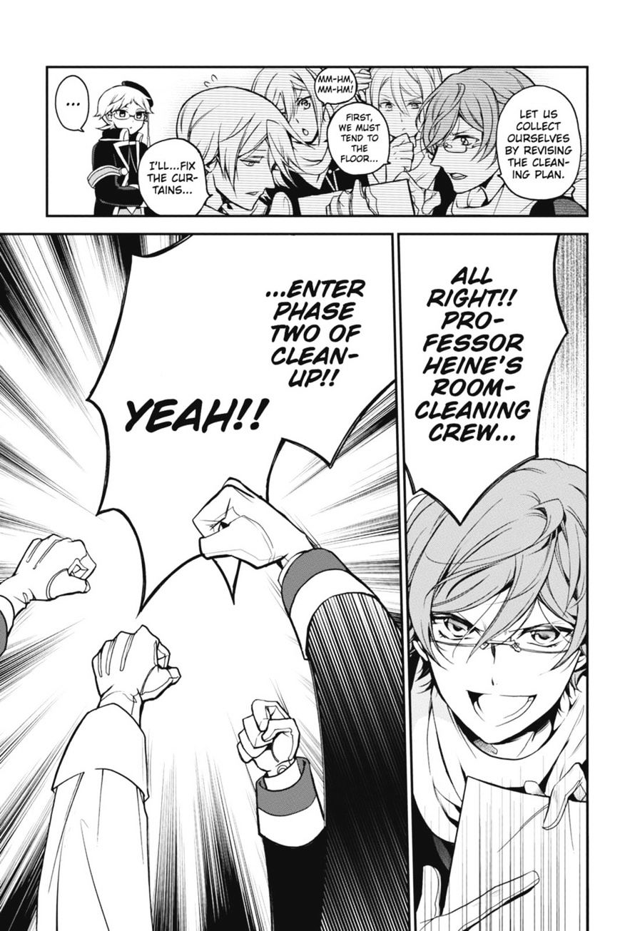 Read The Royal Tutor EN Manga Online