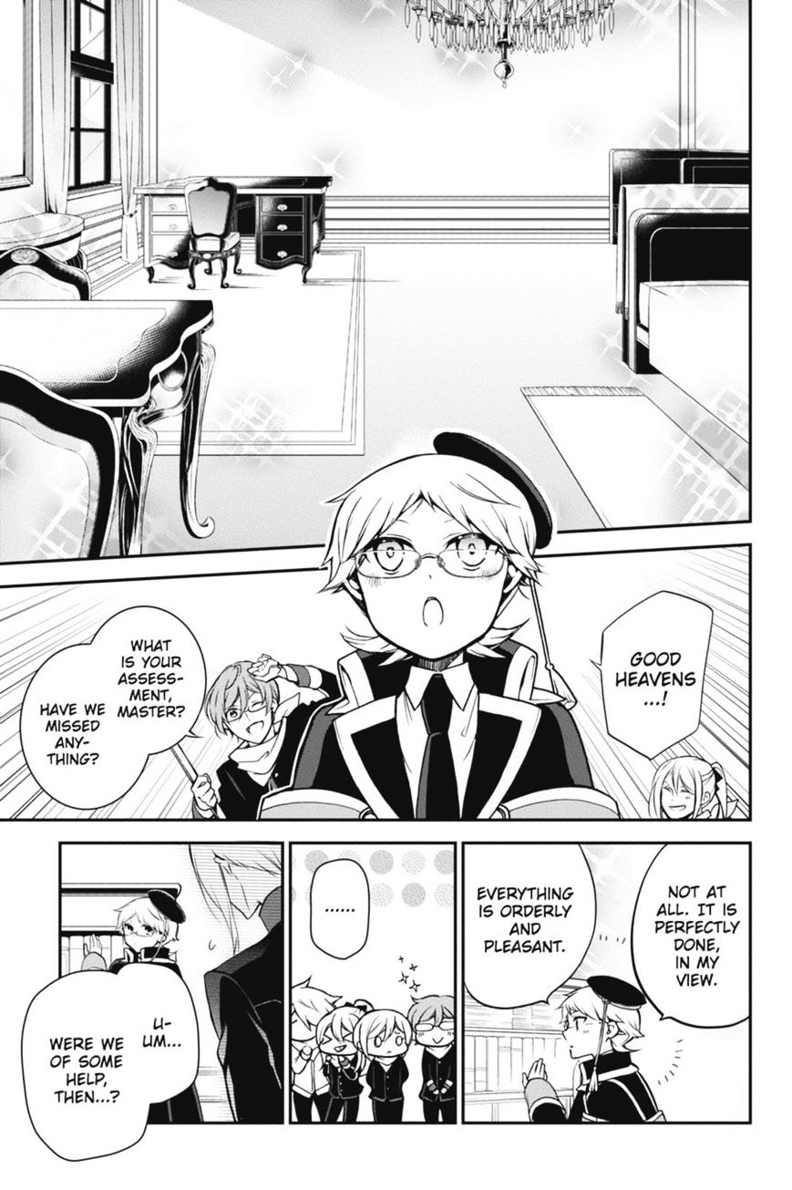 Read The Royal Tutor EN Manga Online