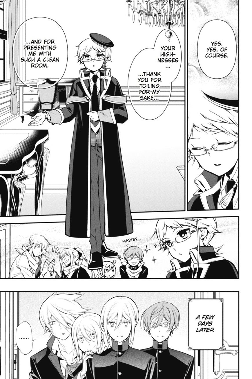Read The Royal Tutor EN Manga Online