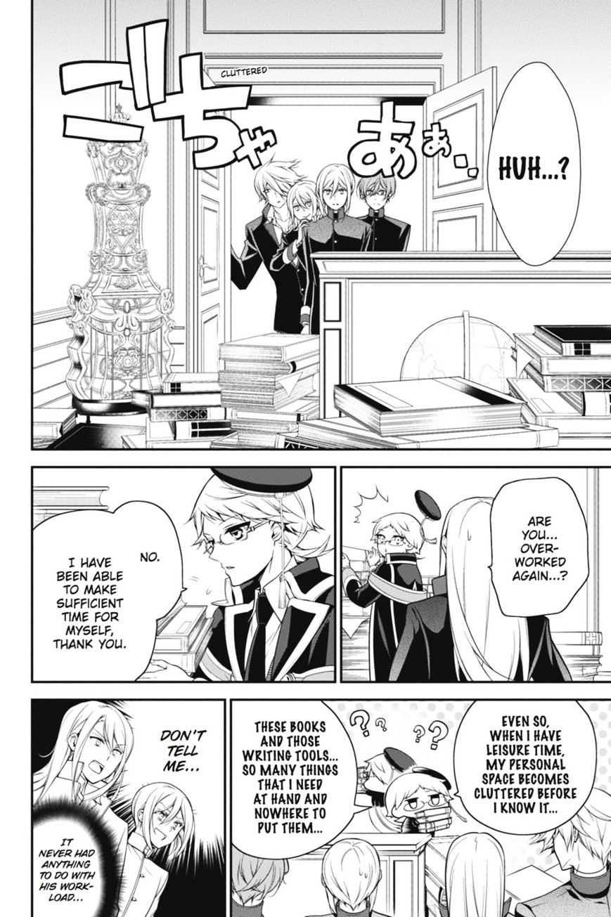 Read The Royal Tutor EN Manga Online