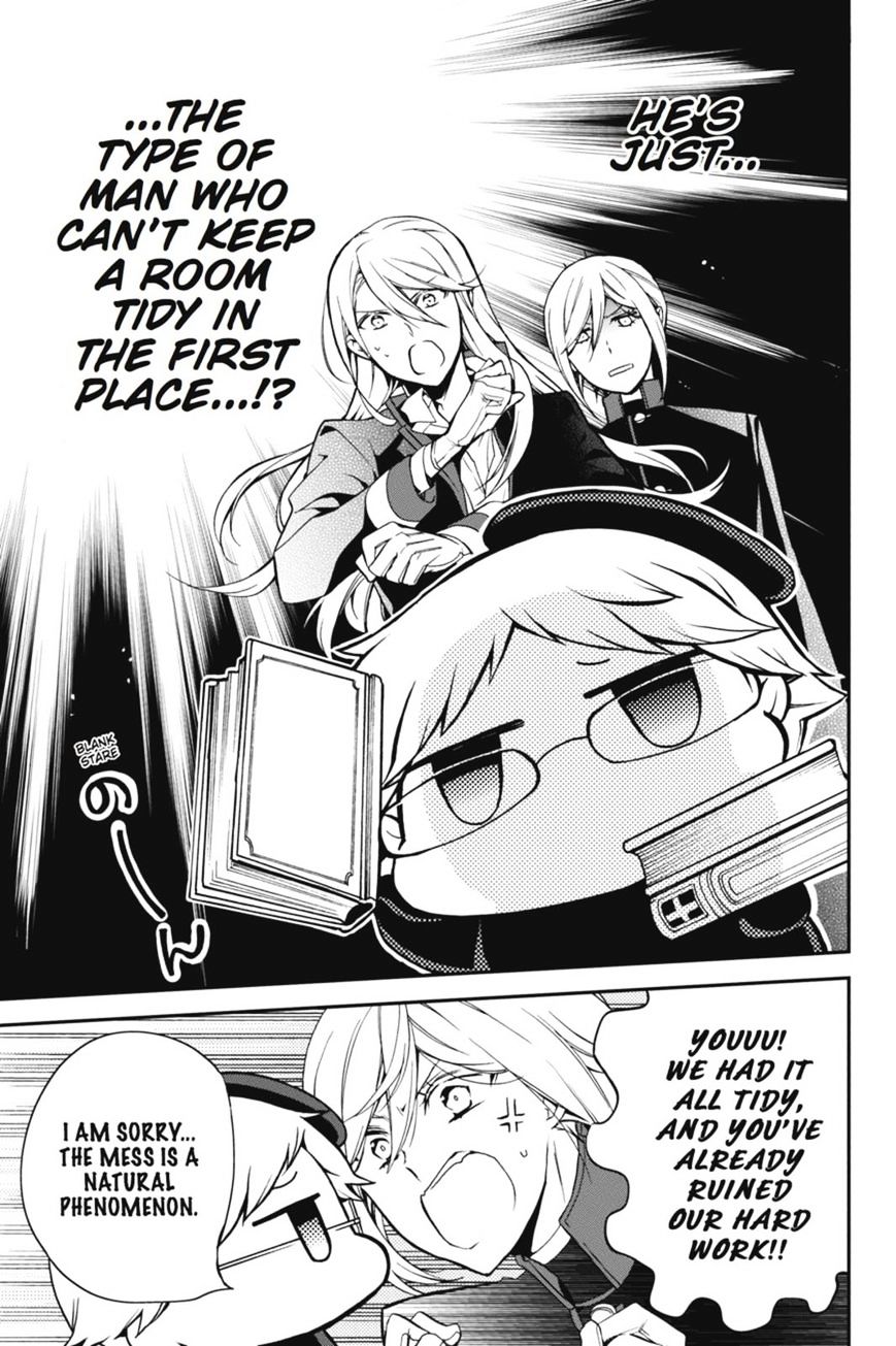 Read The Royal Tutor EN Manga Online
