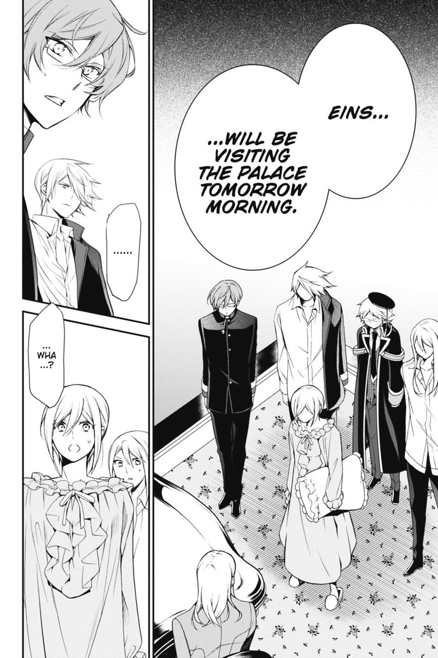 Read The Royal Tutor EN Manga Online