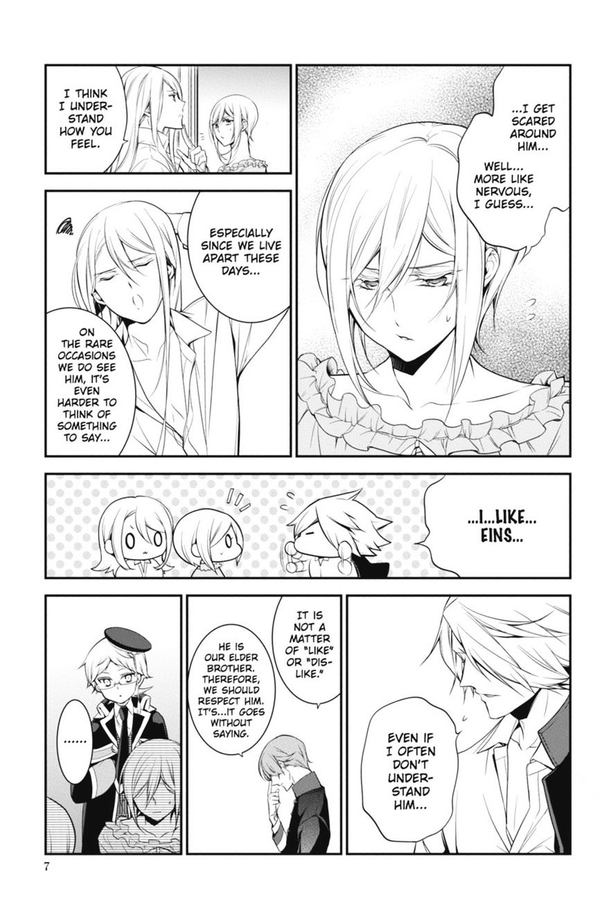 Read The Royal Tutor EN Manga Online
