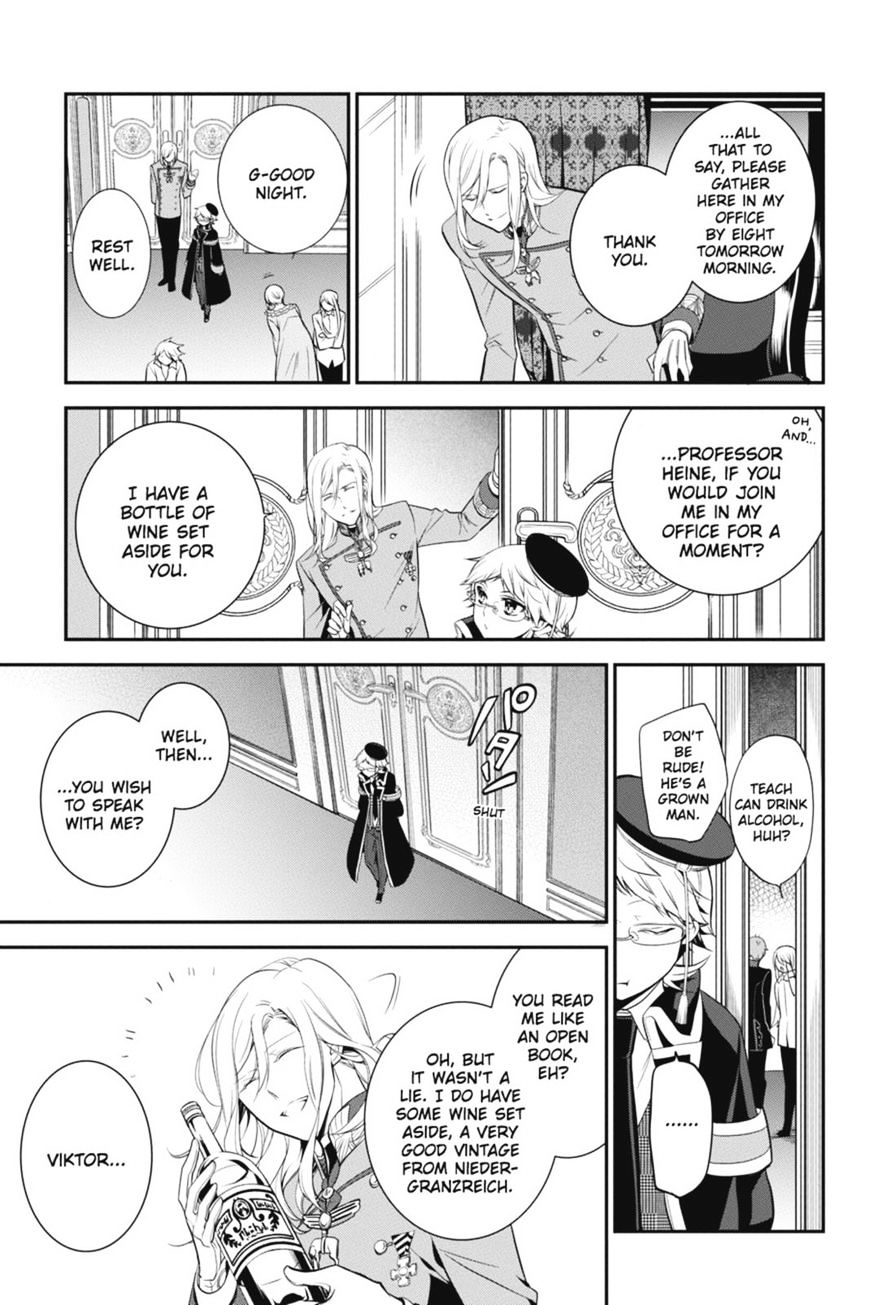 Read The Royal Tutor EN Manga Online