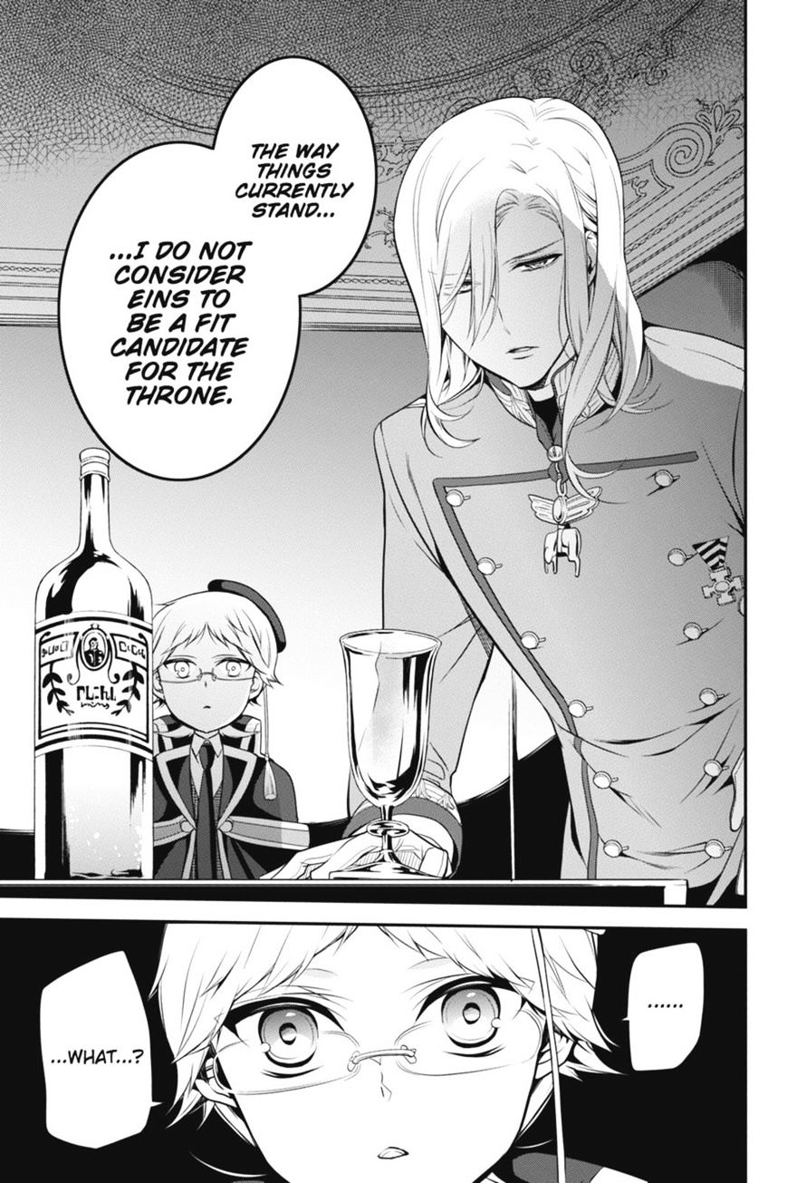 Read The Royal Tutor EN Manga Online