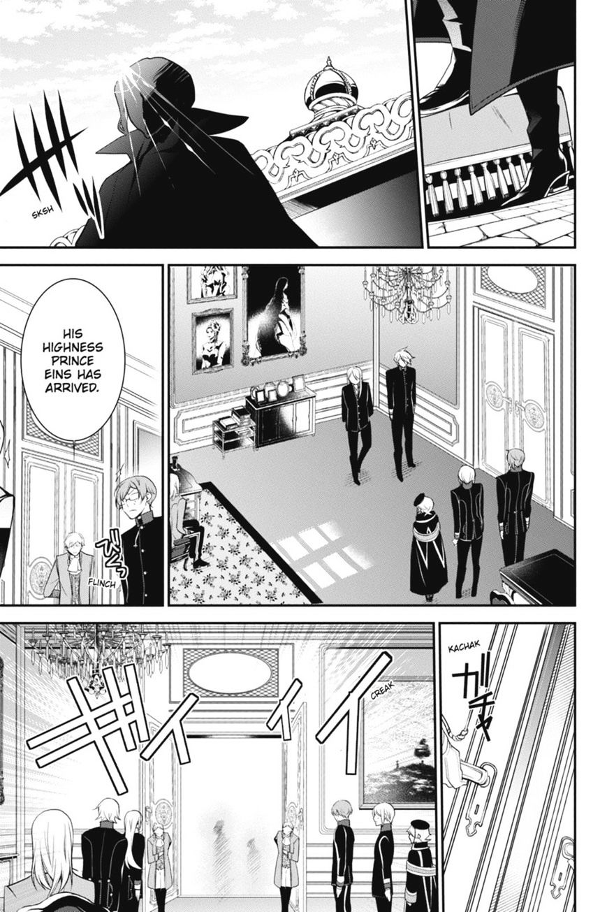 Read The Royal Tutor EN Manga Online