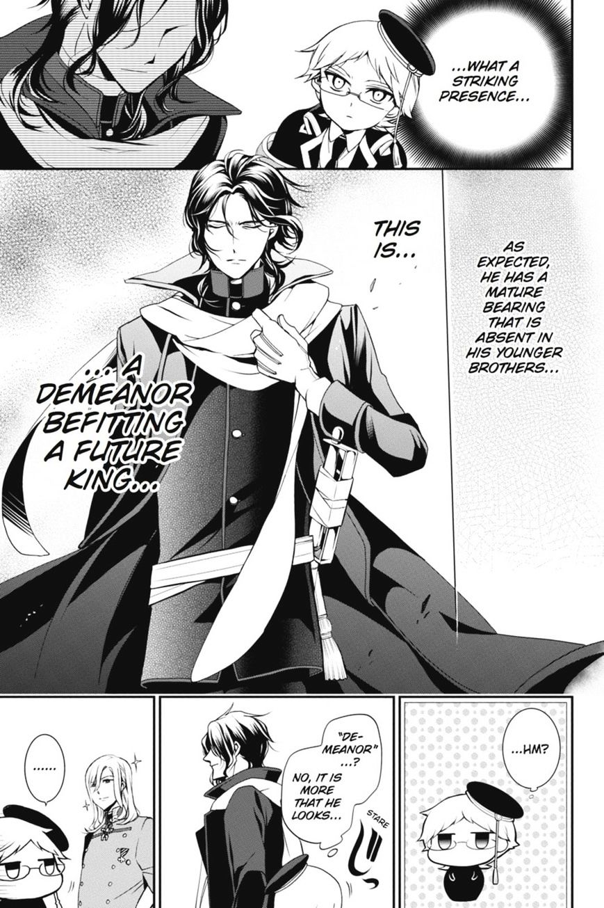 Read The Royal Tutor EN Manga Online