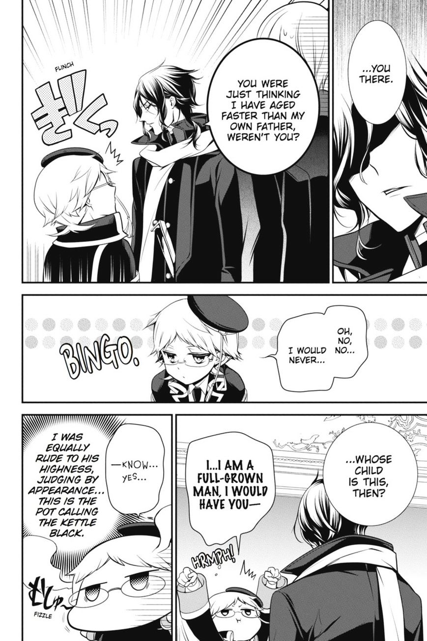 Read The Royal Tutor EN Manga Online