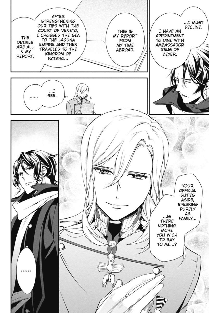 Read The Royal Tutor EN Manga Online