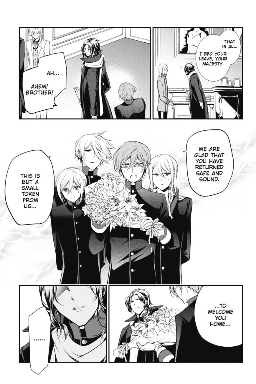 Read The Royal Tutor EN Manga Online
